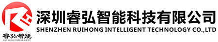 東莞藍(lán)晉led貼片廠(chǎng)家